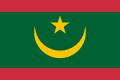 Найдите информацию о разных местах в Мавритания